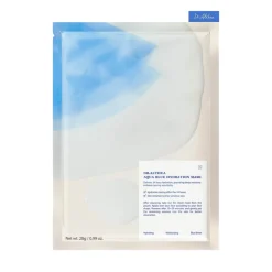 Aqua Blue Hydration Mask, 1 stk