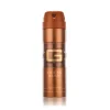 Iconic Men Body Spray, 226 ml